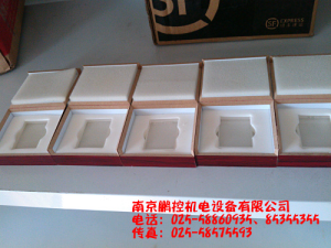 生產(chǎn)銷售標準多刻線玻璃樣塊[0.08um、0.4um、0.8um、1.6um、3.2um]