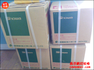 日本昭和SHOWA送風(fēng)機(jī)EC-63THT-L213[EC-63THT-L213、EC-63THT-R313、EC-75THT-R313]